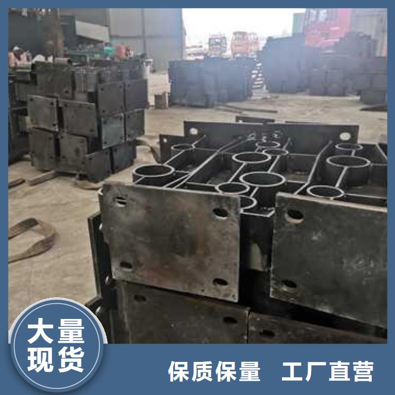 不锈钢复合管防撞护栏灯光防撞护栏做工精细