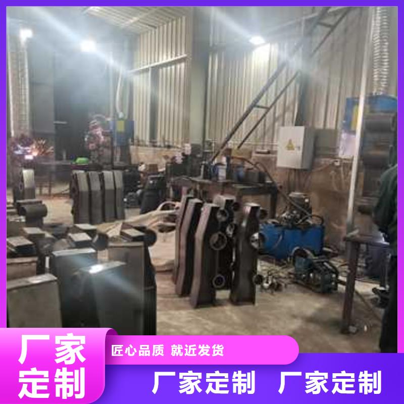 現貨供應不銹鋼河道欄桿_精選廠家