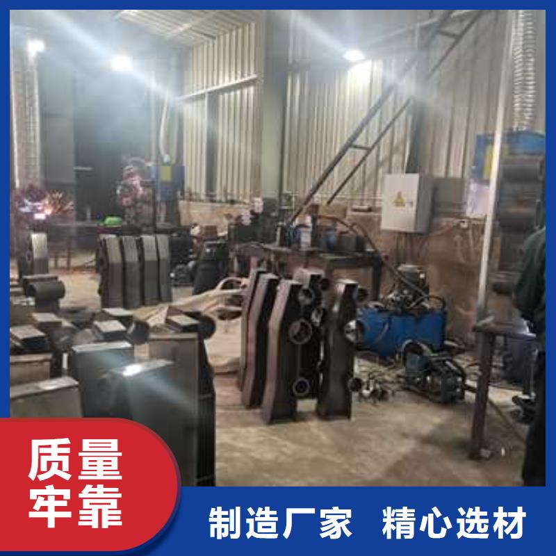 道路景觀護欄廠家規格齊全