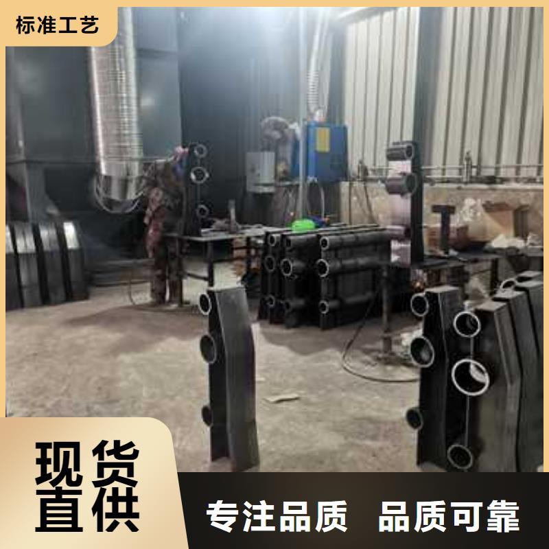 不锈钢复合管防撞护栏 国道抗冲击围栏加工定制