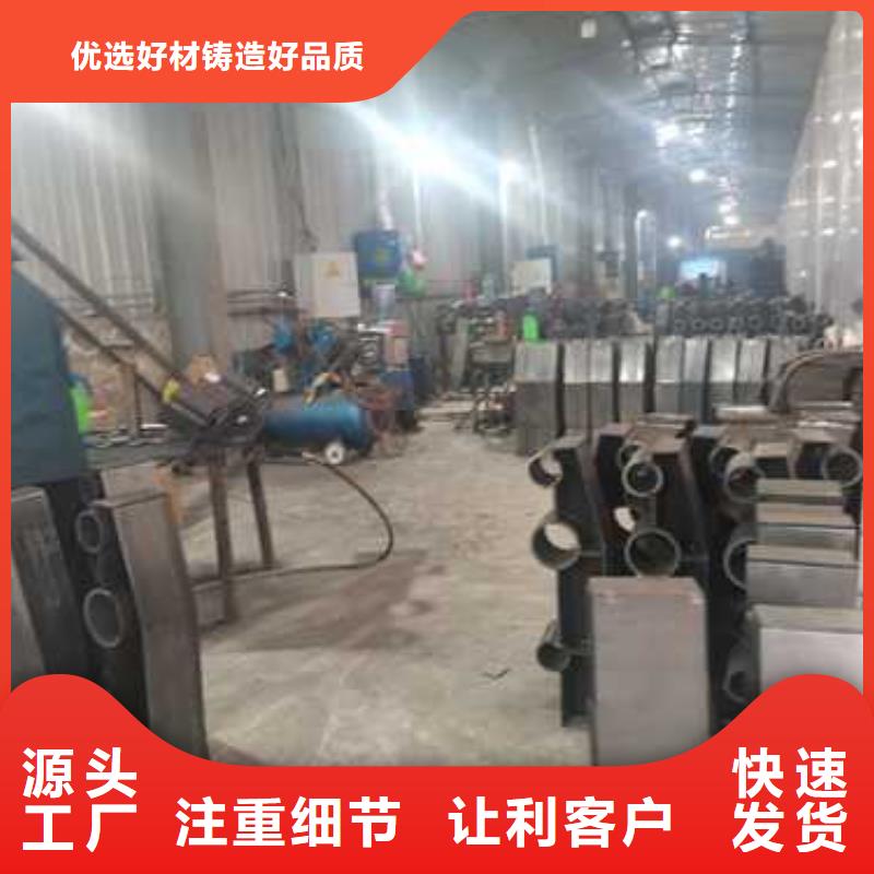 嘉祥縣馬路邊護欄廠家聯系電話