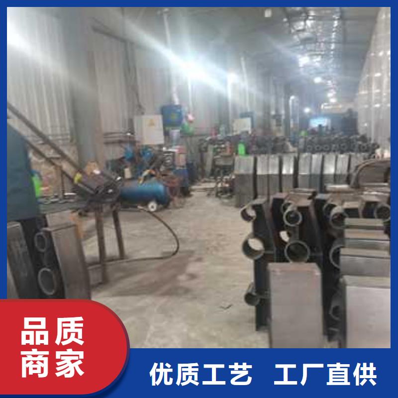 不銹鋼復合管防撞護欄河堤護欄本地配送