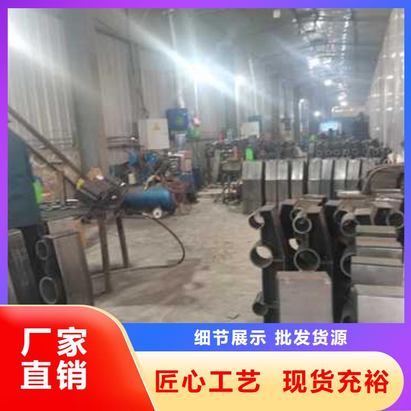 黑水縣LED燈光河道護(hù)欄各種型號都可定制