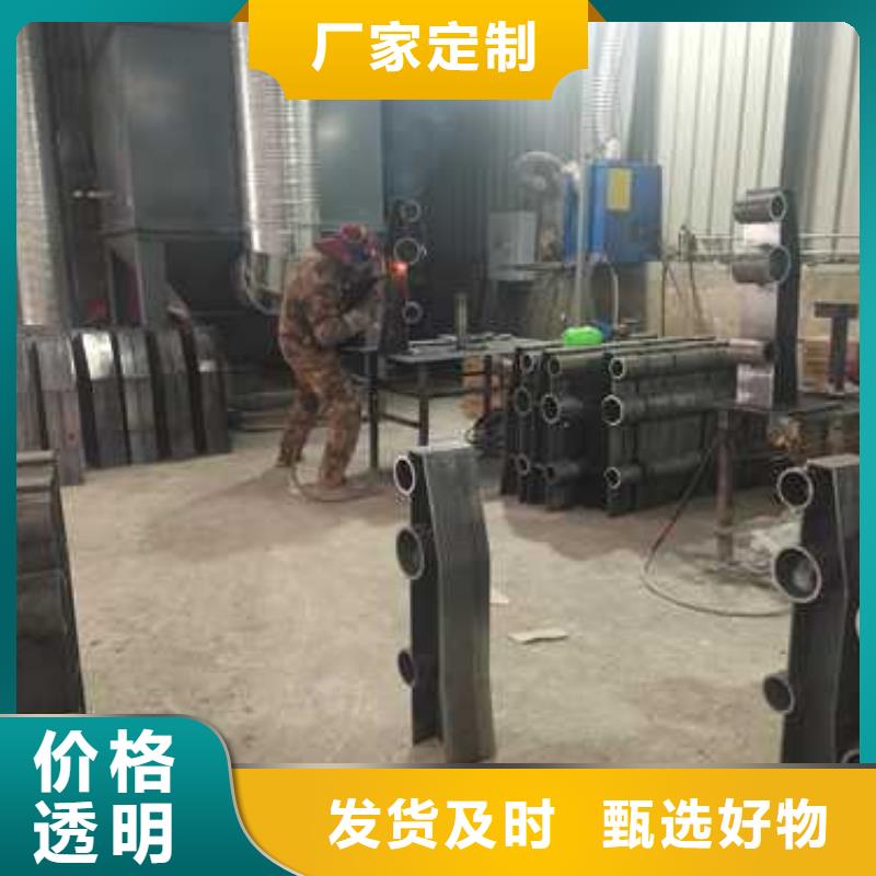 不銹鋼復(fù)合管防撞護(hù)欄橋梁護(hù)欄嚴(yán)格把關(guān)質(zhì)量放心