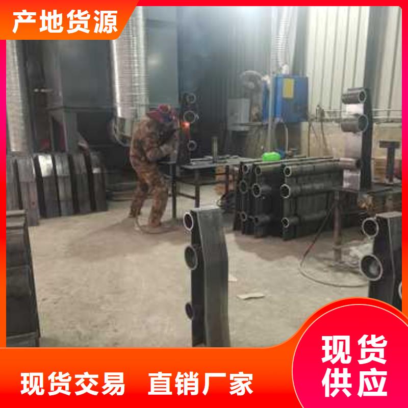 【不銹鋼復合管防撞護欄】,防撞護欄立柱客戶信賴的廠家