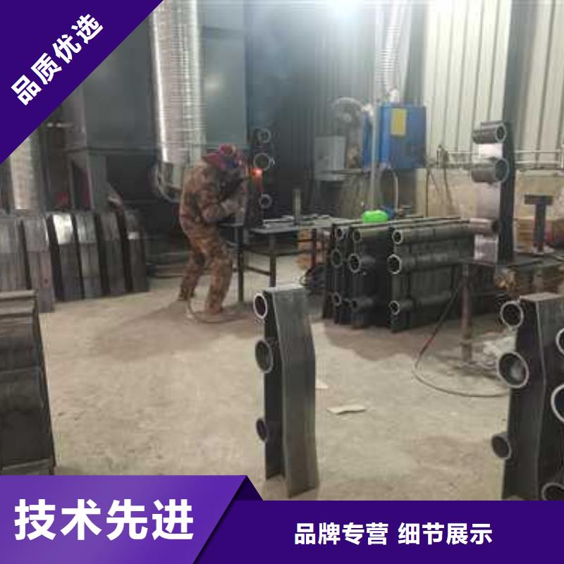 不锈钢复合管防撞护栏-桥梁护栏诚信经营质量保证