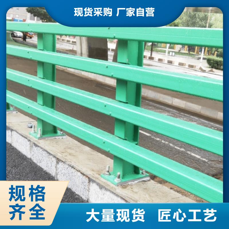 交通護欄值得信賴-廠家