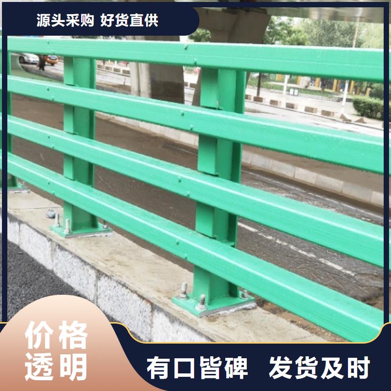 藍山縣不銹鋼護欄立柱