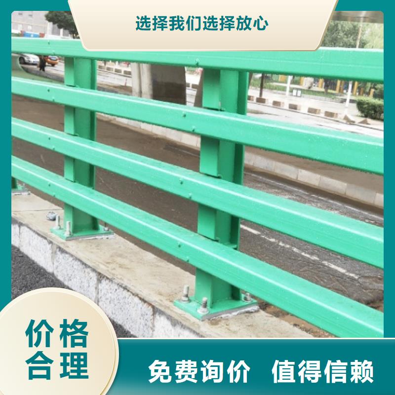鐵山區(qū)鋼護欄