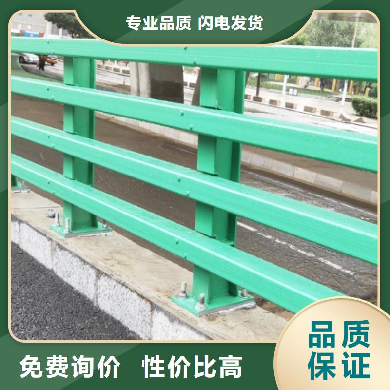 不銹鋼復合管防撞護欄,【不銹鋼復合管】支持加工定制