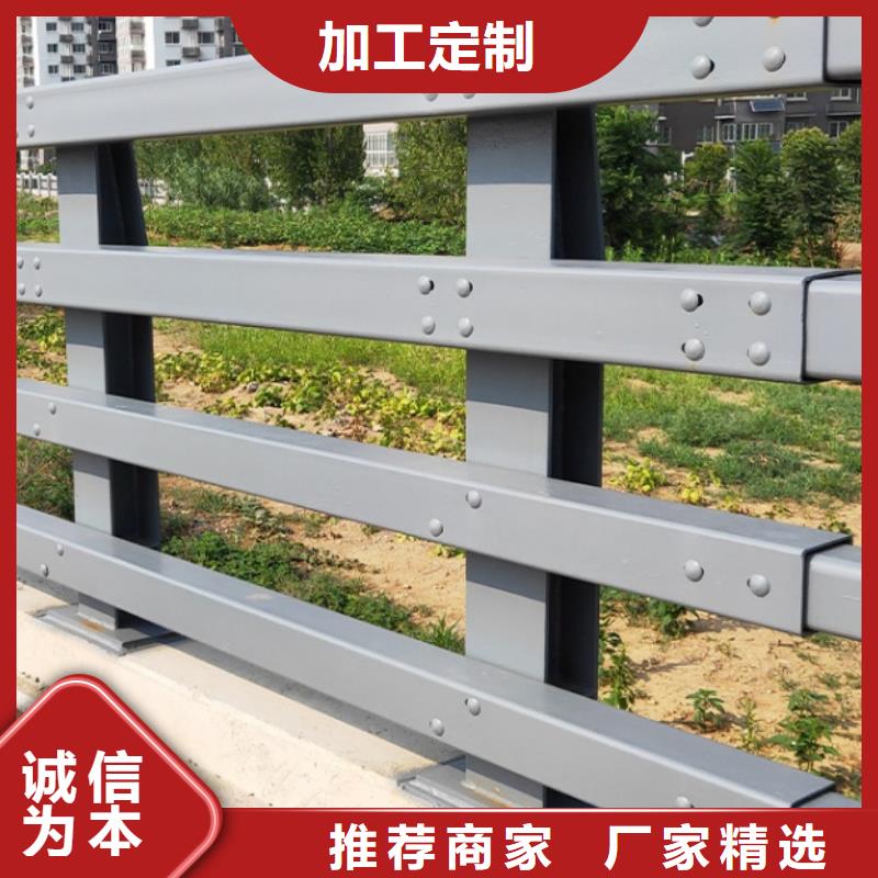 蔚縣噴漆鋁合金護(hù)欄