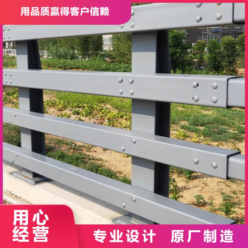 防撞护栏视频-防撞护栏-湖南省衡阳市耒阳|雁峰|长沙|岳阳|益阳|张家界|常德|湘潭|怀化(当地)品牌
