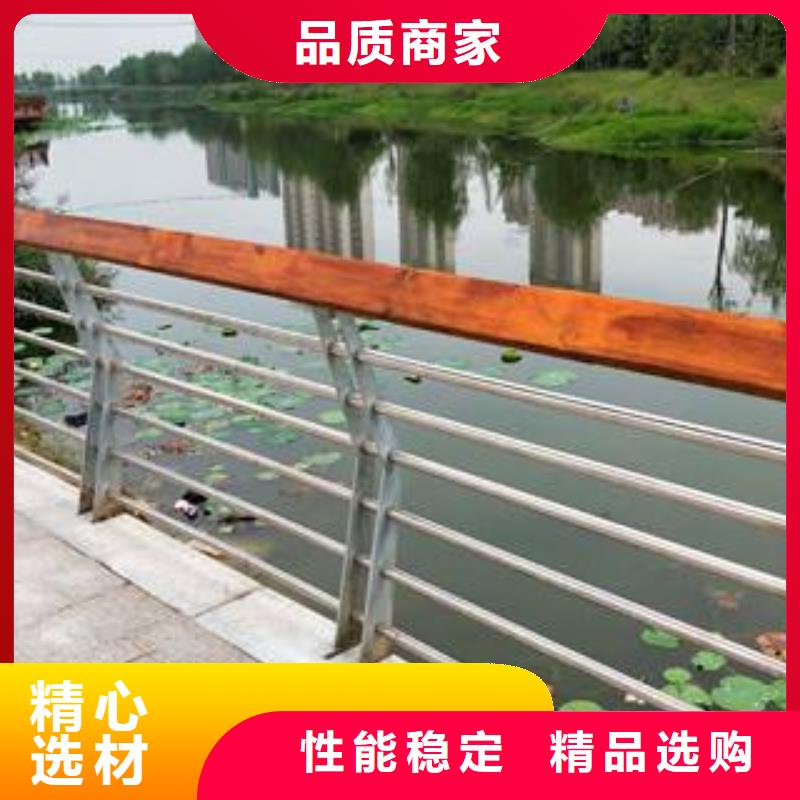 不锈钢复合管防撞护栏201不锈钢复合管支持定制批发