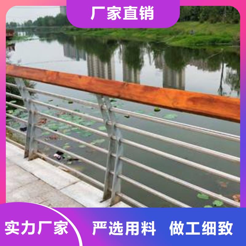 不锈钢复合管防撞护栏LED防护栏杆多年行业积累