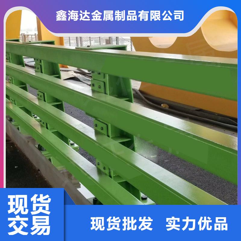 不銹鋼復(fù)合管防撞護(hù)欄不銹鋼復(fù)合管護(hù)欄您想要的我們都有