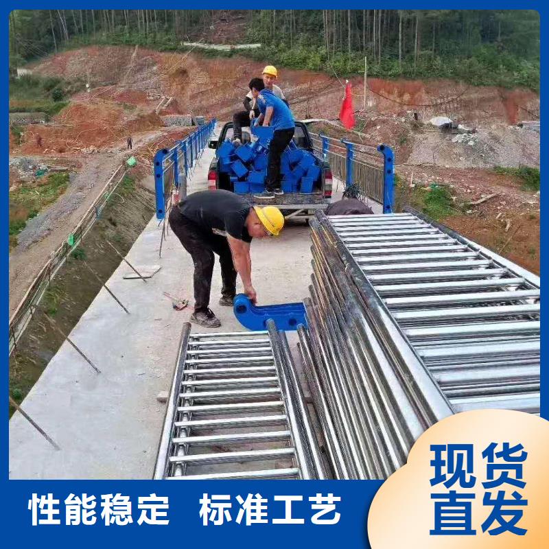 不锈钢复合管防撞护栏_【桥梁护栏】质量优选