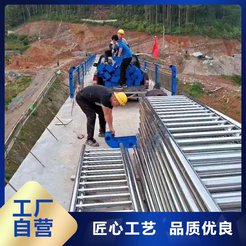 【不銹鋼復合管防撞護欄【防撞橋梁護欄】實力廠家直銷】