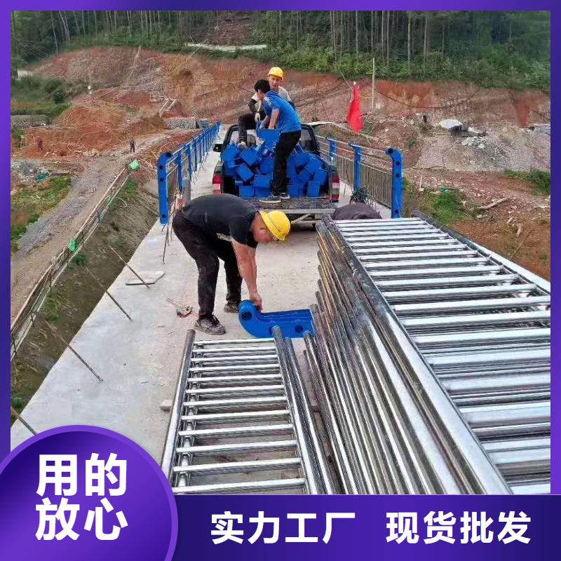 防撞护栏视频-防撞护栏(鑫海达)覆盖地域甘肃省酒泉|甘南|兰州|庆阳|张掖|武威|白银