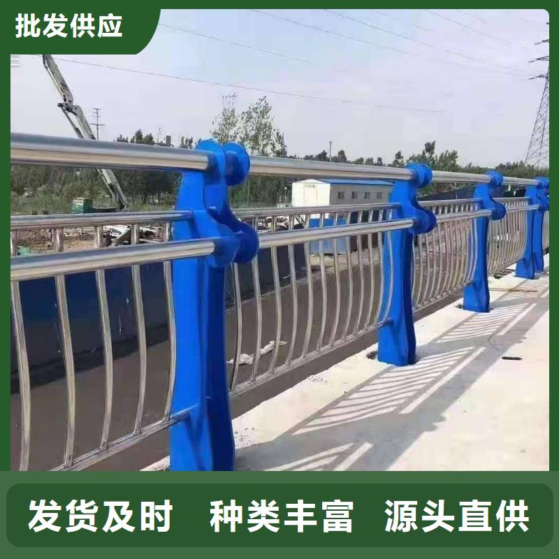 不銹鋼碳素鋼復合管實體大廠可放心采購