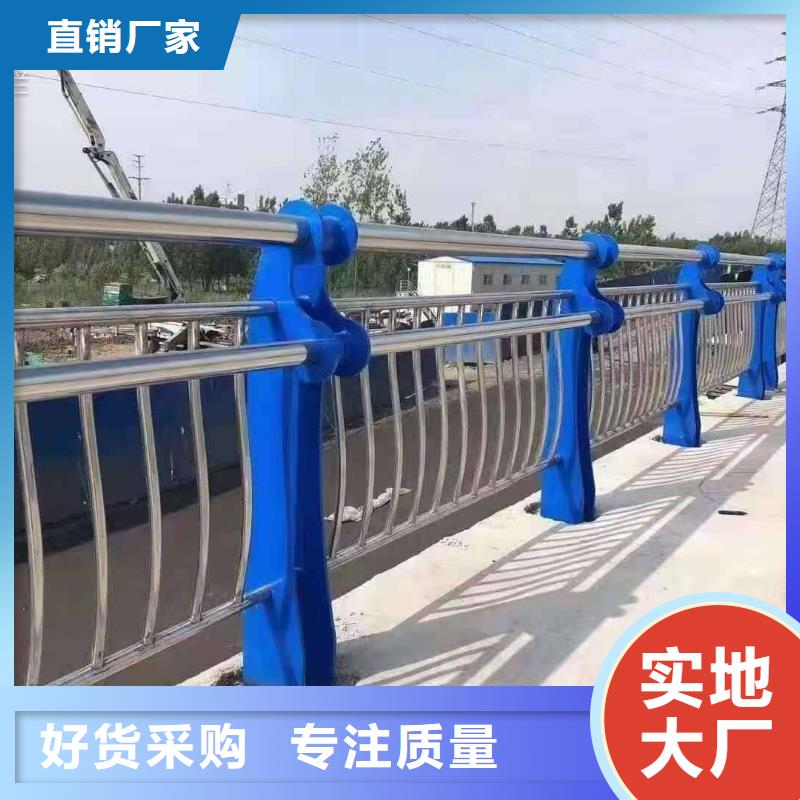 蔚縣河邊景觀燈光欄桿