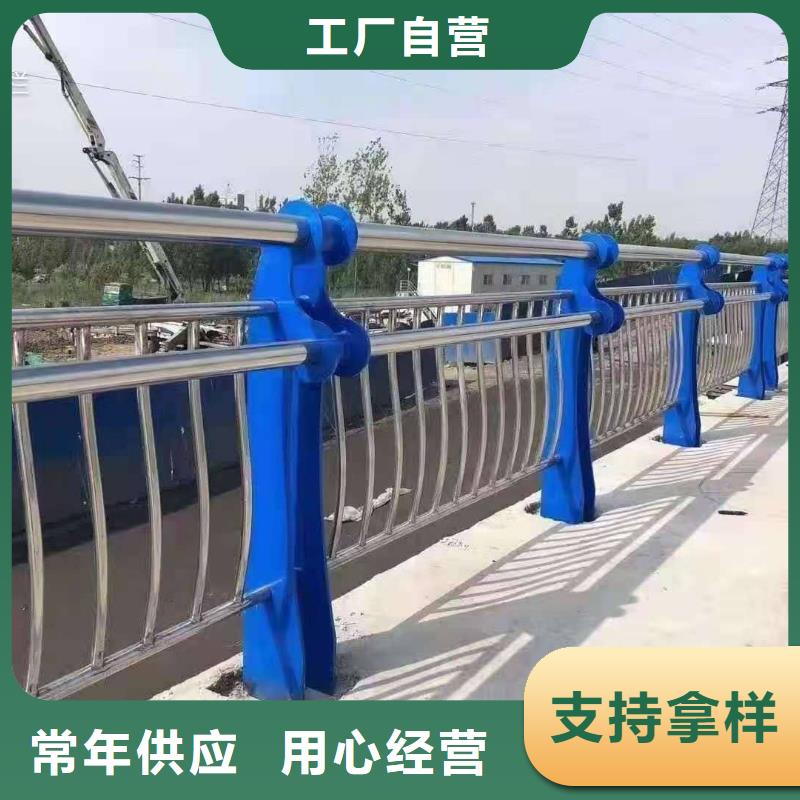 橋梁景觀護欄廠家直銷橋梁景觀護欄