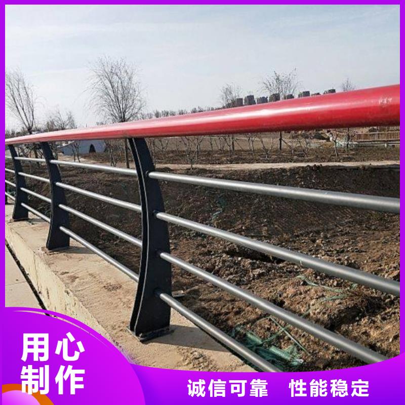 不銹鋼復合管防撞護欄不銹鋼復合管護欄海量現(xiàn)貨直銷