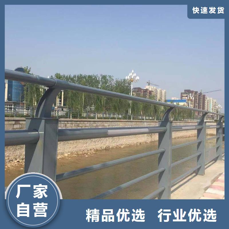 懷來縣城市天橋鋁合金橋梁欄桿