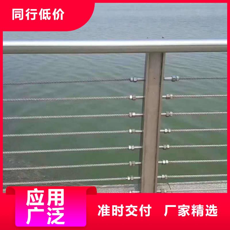 發貨及時的201不銹鋼碳素鋼復合管欄桿公司