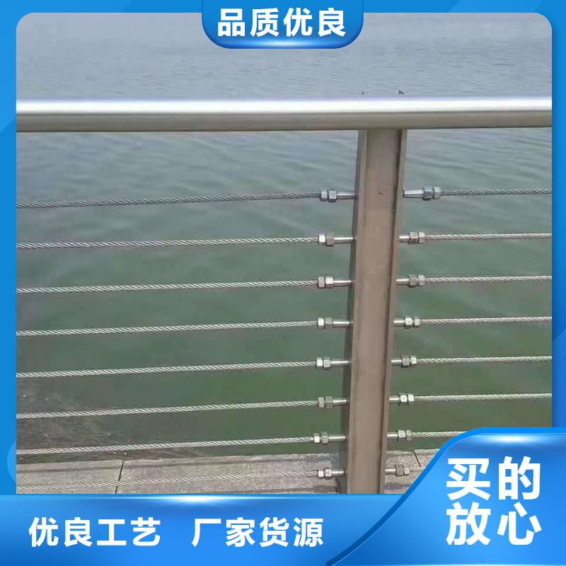 金鄉(xiāng)縣道路護(hù)欄各種型號(hào)都可定制