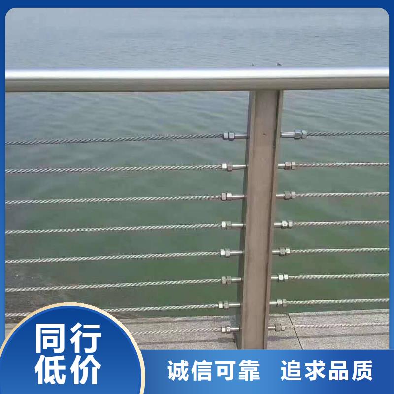 懷安縣城市燈光鋁藝欄桿