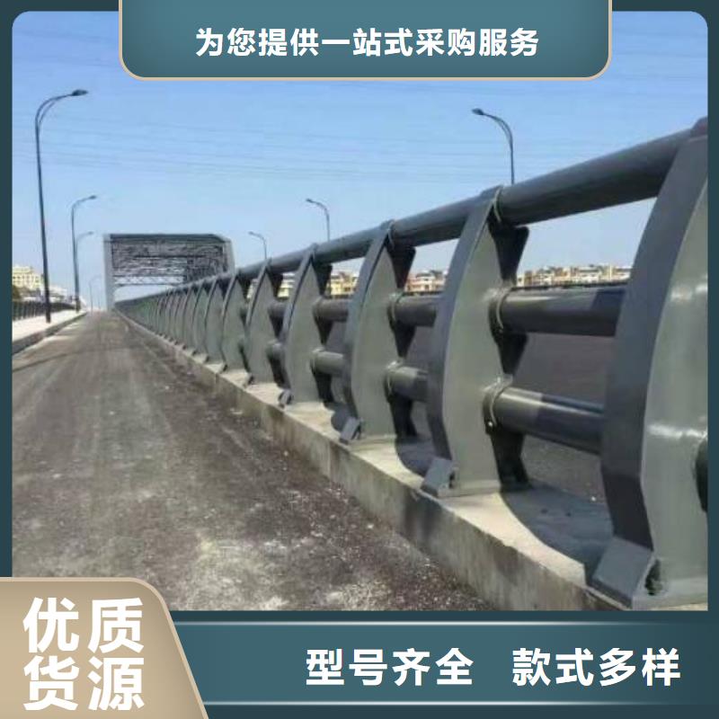 #不銹鋼繩索護欄#-生產廠家
