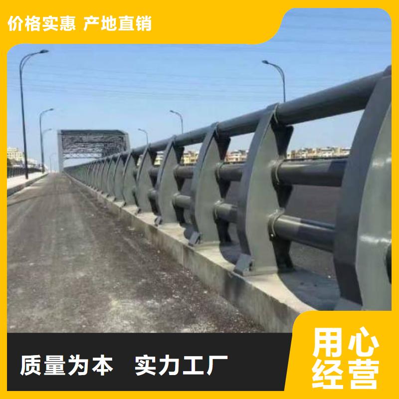不銹鋼復合管防撞護欄河道防撞欄桿核心技術