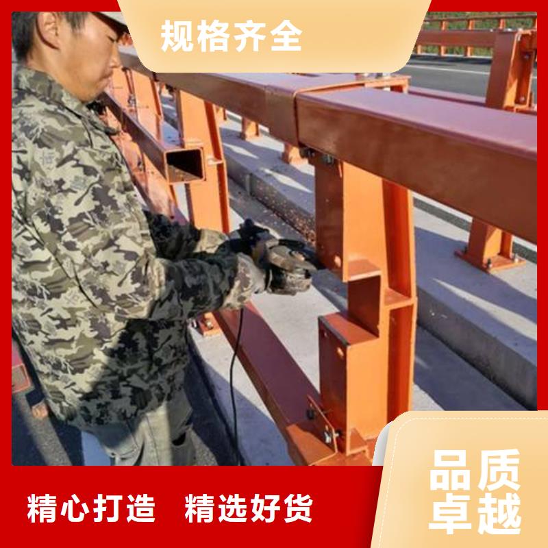 賣不銹鋼碳素鋼復合管護欄的當地廠家