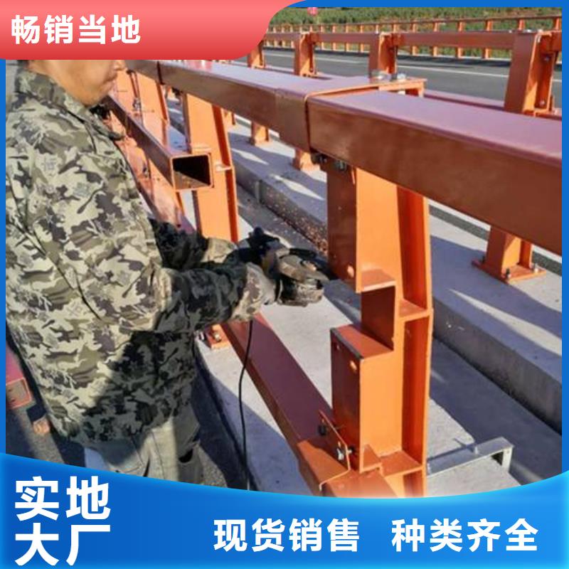 西塞山區鋼索河道欄桿