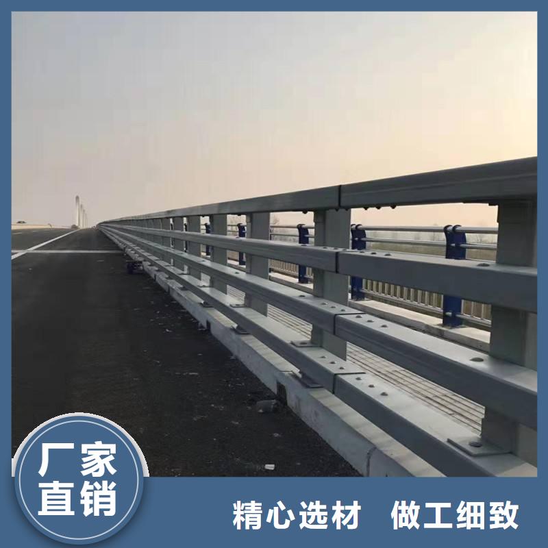 景观灯光护栏厂家直销