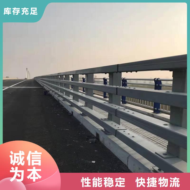 304不銹鋼碳素鋼復合管現貨全國配送