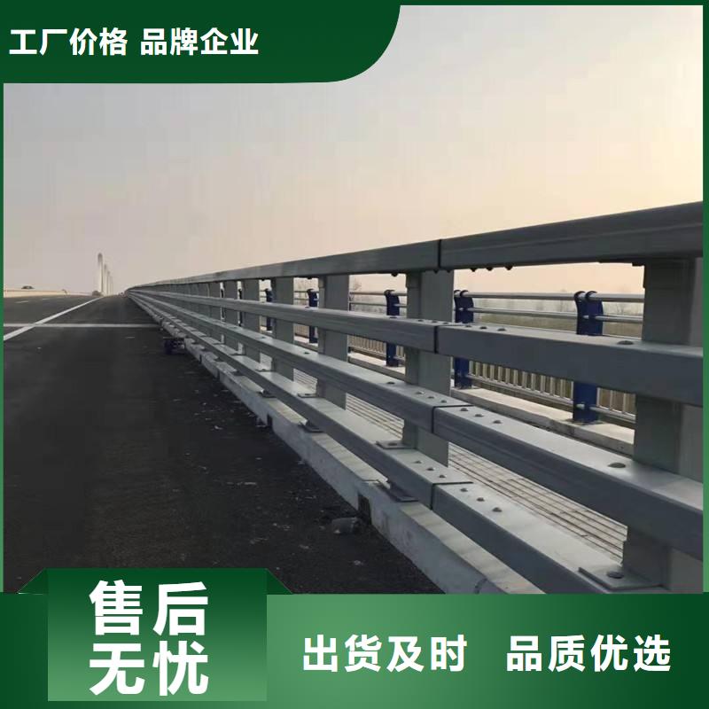 鐵東區不銹鋼復合管各種型號都可定制