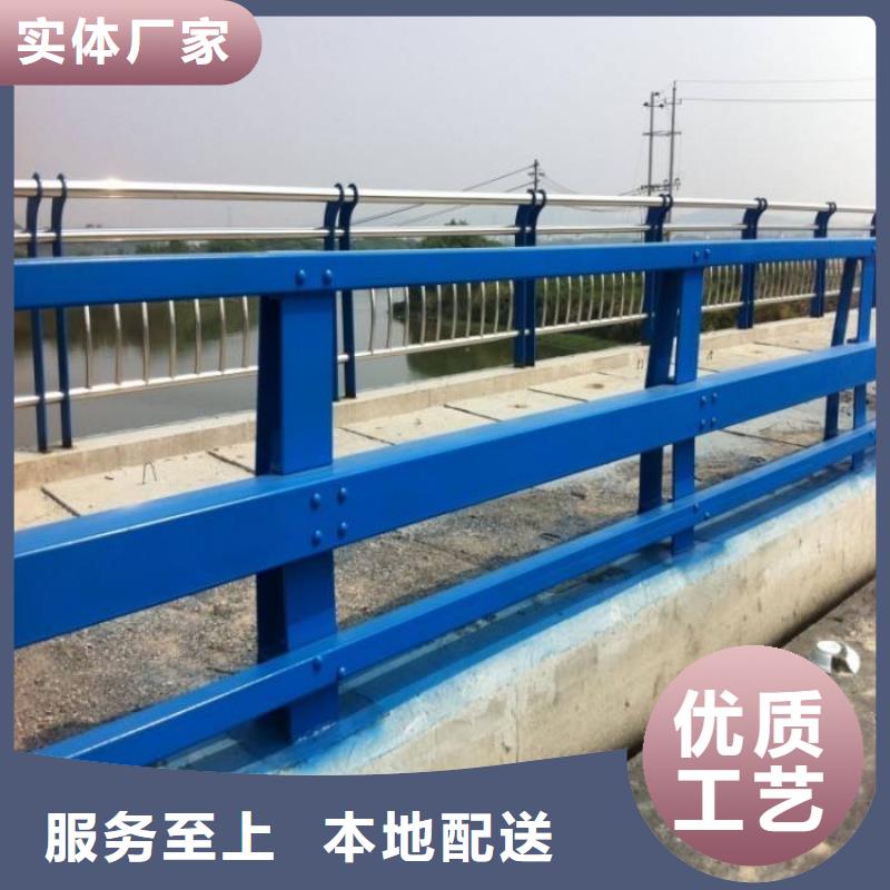不銹鋼復(fù)合管防撞護(hù)欄_不銹鋼景觀護(hù)欄源頭采購(gòu)