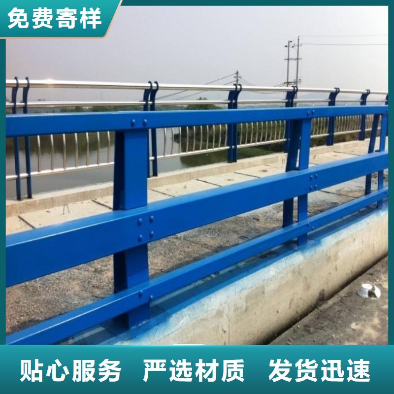 下花園區(qū)不銹鋼人行道護欄