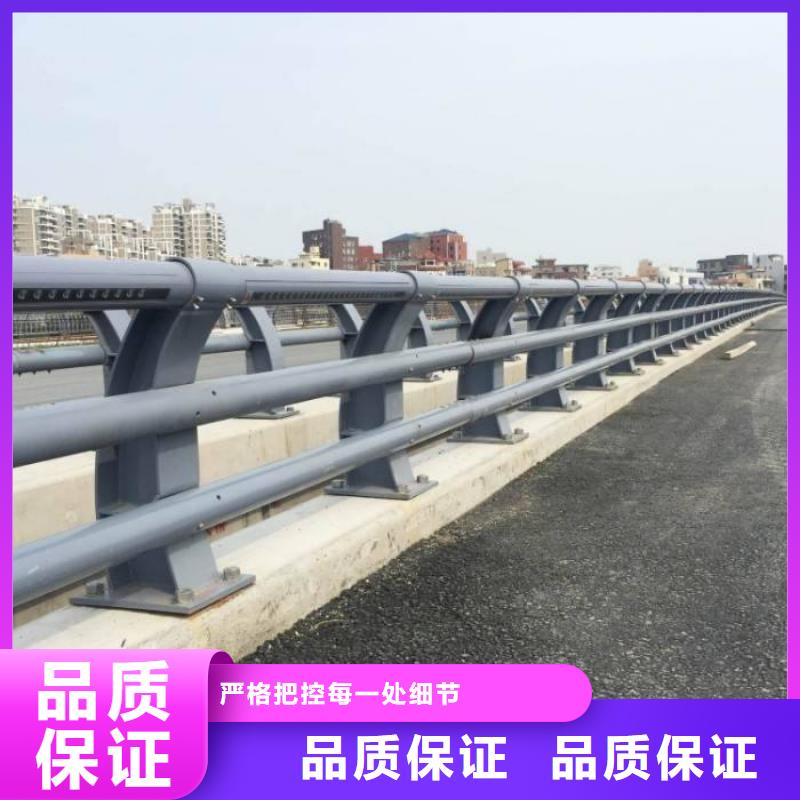 不锈钢复合管防撞护栏【道路护栏】专业厂家
