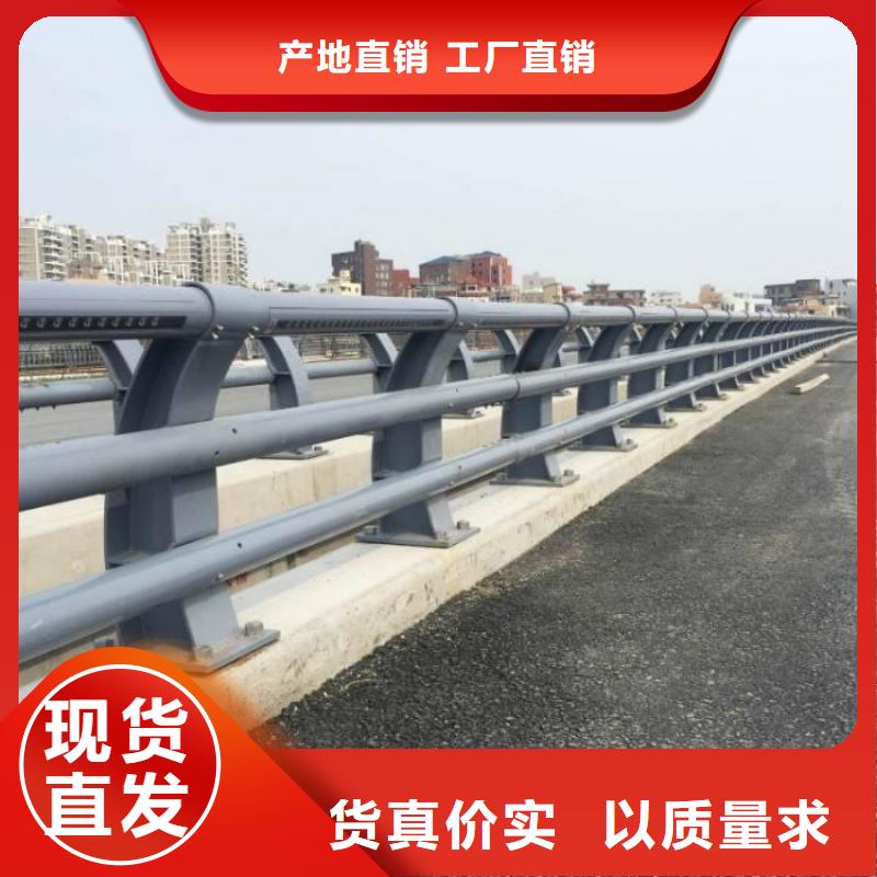 萬全區(qū)路橋防撞護(hù)欄價格咨詢