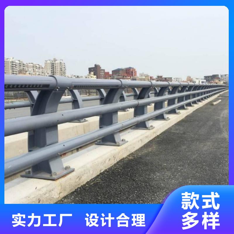 不銹鋼復合管防撞護欄立柱橋梁防撞護欄貨源充足
