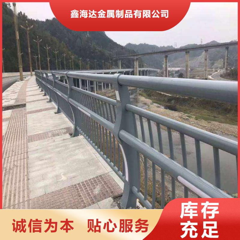 不銹鋼復合管防撞護欄橋梁護欄產地廠家直銷