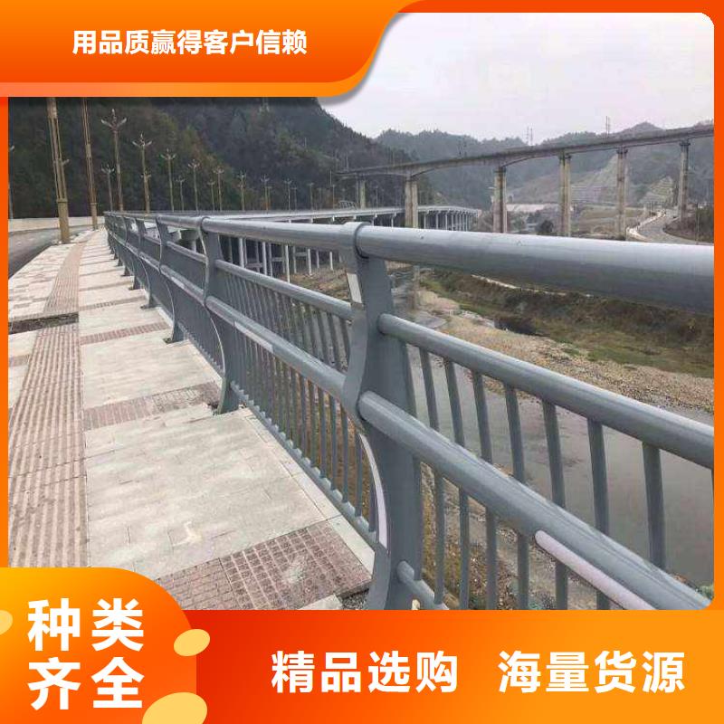 不銹鋼復合管防撞護欄人車分流欄好品質選我們