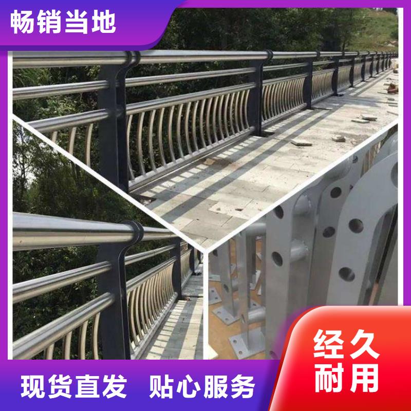 不锈钢复合管防撞护栏,桥梁护栏拒绝中间商
