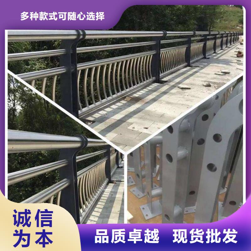 不銹鋼復合管防撞護欄不銹鋼復合管護欄海量現(xiàn)貨直銷