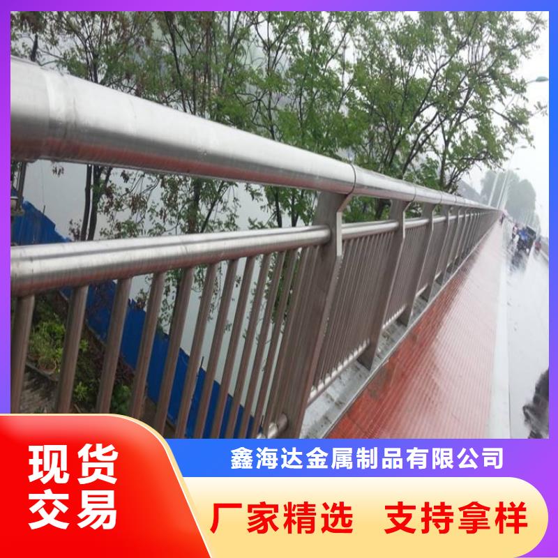 不銹鋼橋梁欄桿專業設計