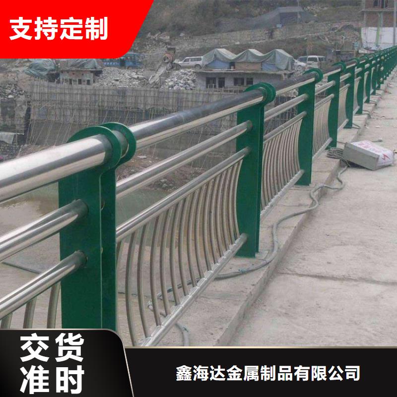 大安區河邊防撞欄桿