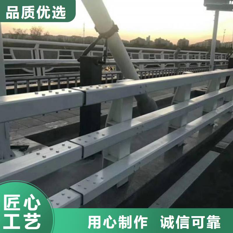 賣不銹鋼碳素鋼復合管護欄的當地廠家