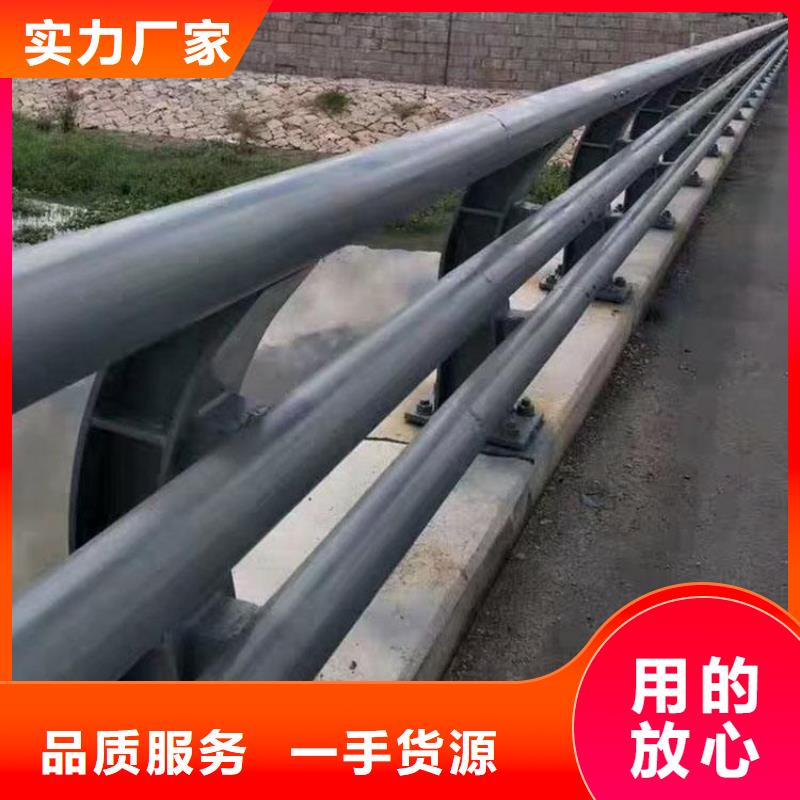 不銹鋼復合管防撞護欄,橋梁護欄客戶好評